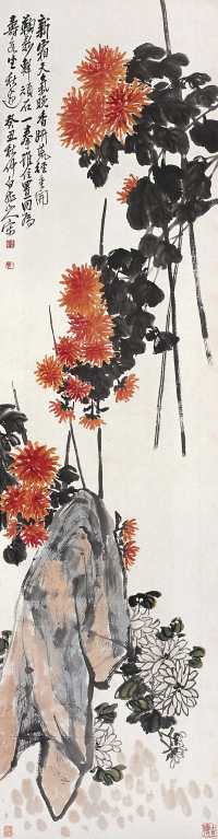 王一亭 癸丑（1913）年作 菊石图 立轴